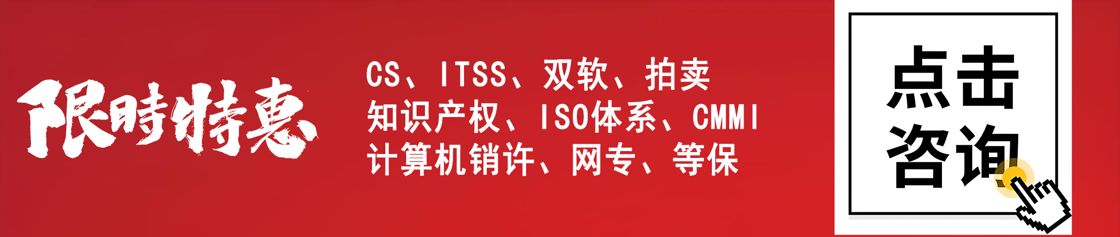 111.png